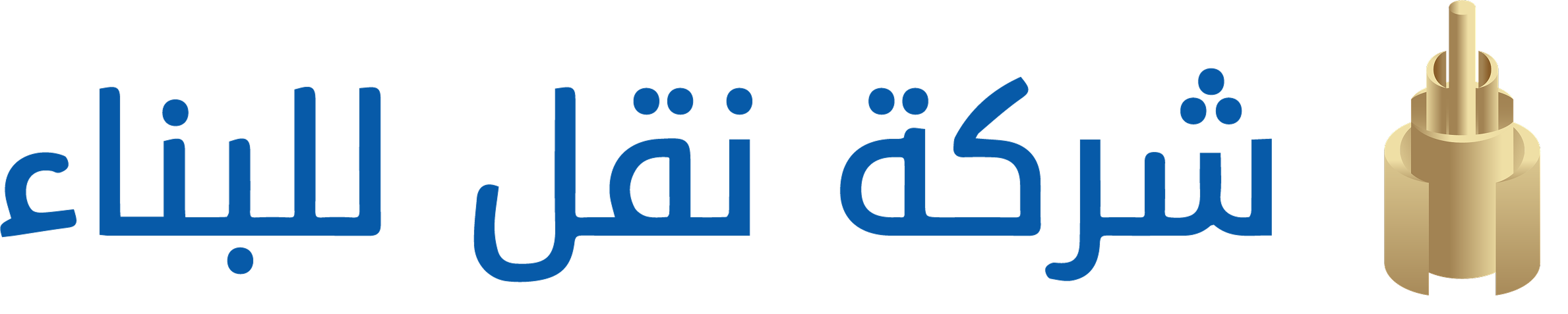 logo-ar